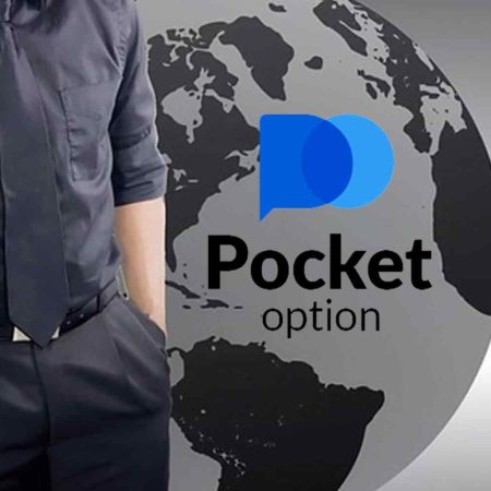 💹 Gerenciamento Inteligente de Dinheiro na Pocket Option – Plataforma de Opções Binárias
