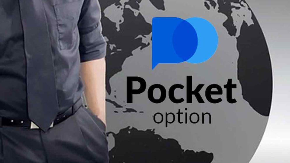 💹 Gerenciamento Inteligente de Dinheiro na Pocket Option – Plataforma de Opções Binárias